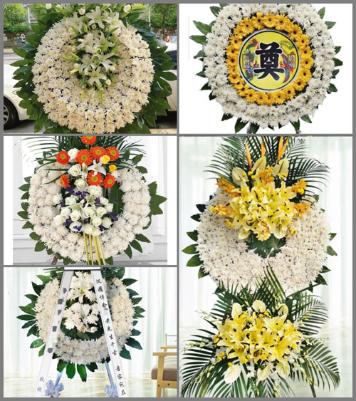 山东济宁曲阜市陵城镇鲍庄村花圈速递